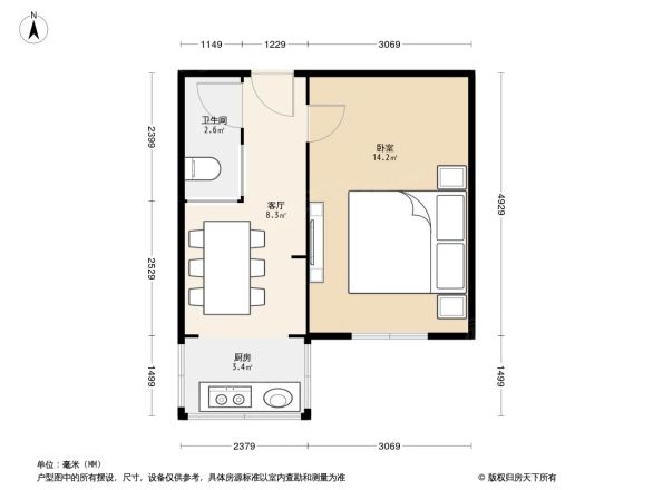 金家村1号院户型图