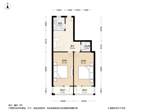 盆儿胡同62号院