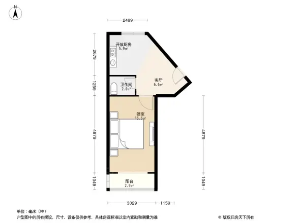 新华街一里户型图