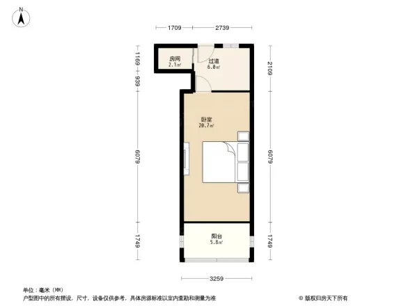 北营房西里户型图