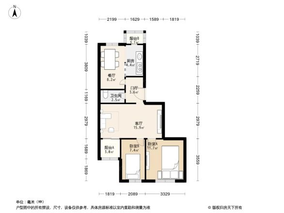 罗庄东里户型图