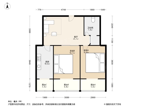 三合南里