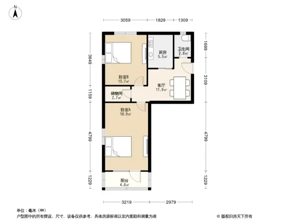 月坛南街19号院