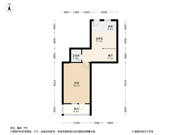 成府路20号院户型图