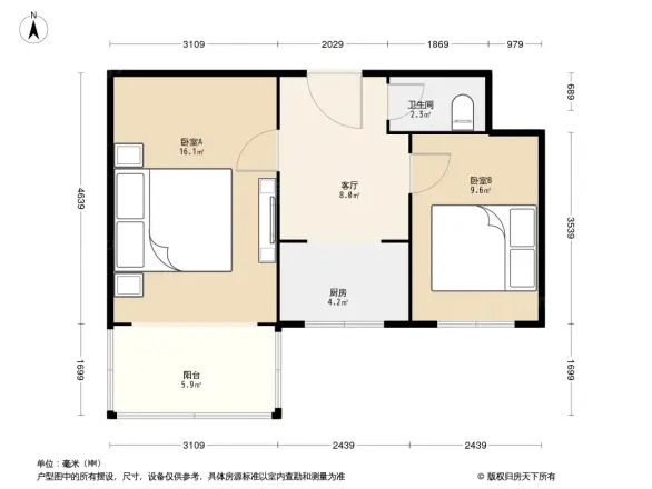 陶瓷厂宿舍户型图
