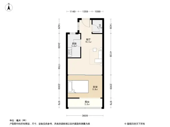 西三环北路27号院