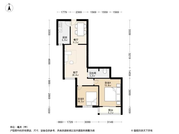 同仁园户型图