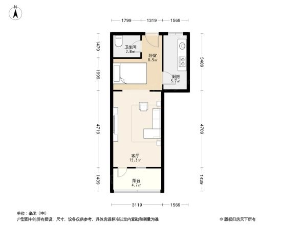 成府路20号院户型图
