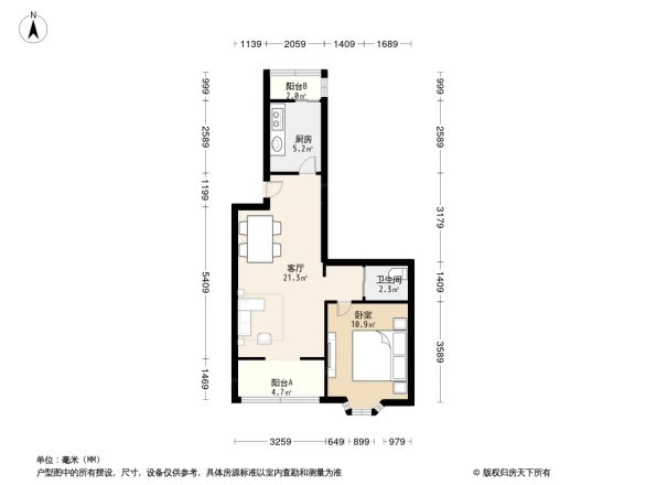 双高花园户型图