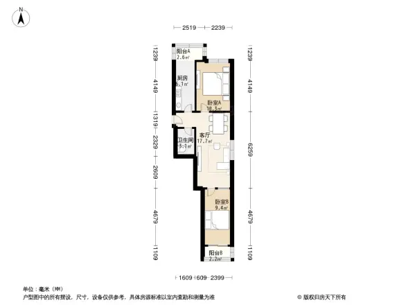 乔庄北区户型图