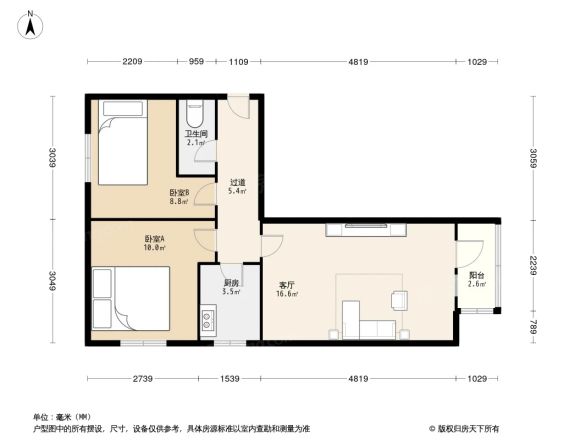 东华门大街户型图