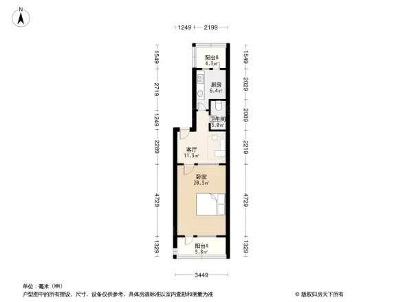 万柳园小区户型图