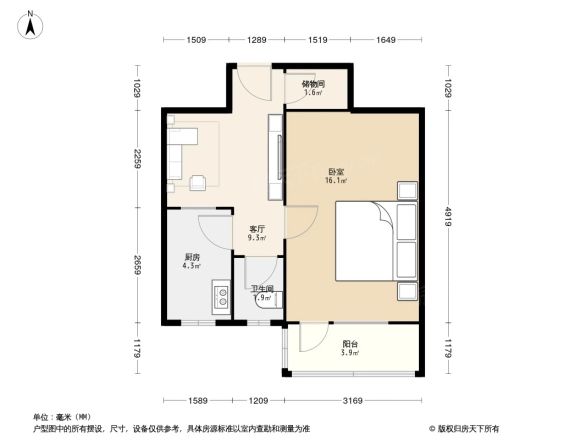 翠微路26号院户型图