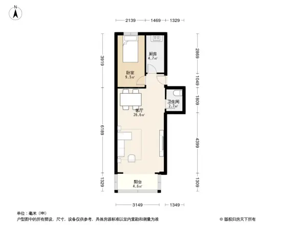 新华街一里户型图