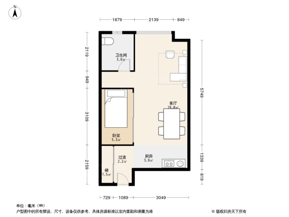 易构空间户型图