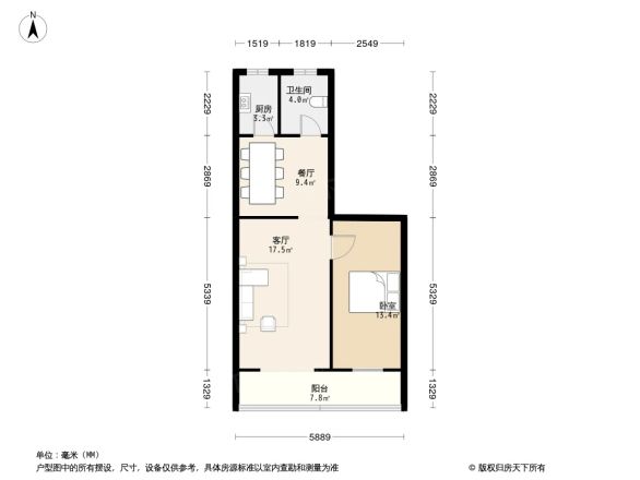 玉石胡同户型图