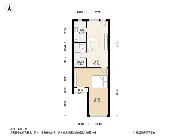 青塔南里户型图