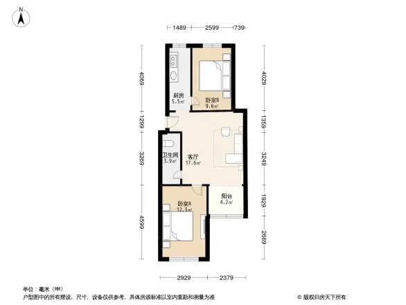 双柳新居户型图