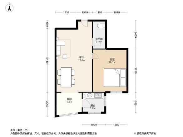 飘HOME户型图