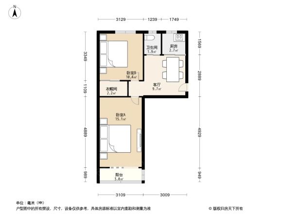 西三环北路56号院户型图