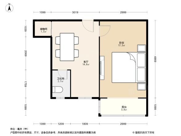 新村二里户型图