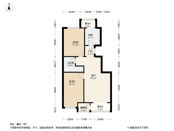 路劲世界城户型图