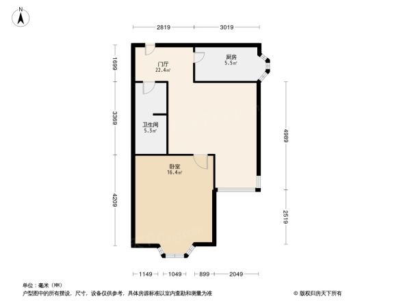 昊天嘉园户型图