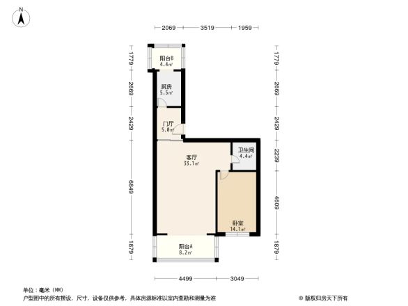 天通苑北三区户型图