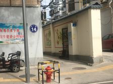 经一路纬八路3室2厅中楼层双气单位宿舍