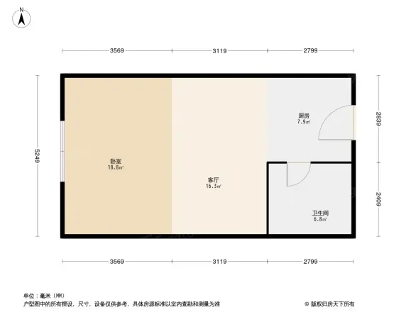 蓝星花园户型图