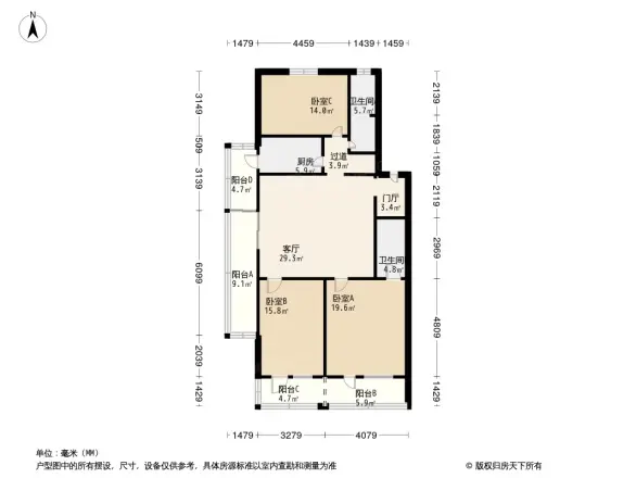 角门15号院户型图
