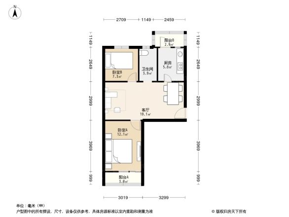 昌盛园四区户型图