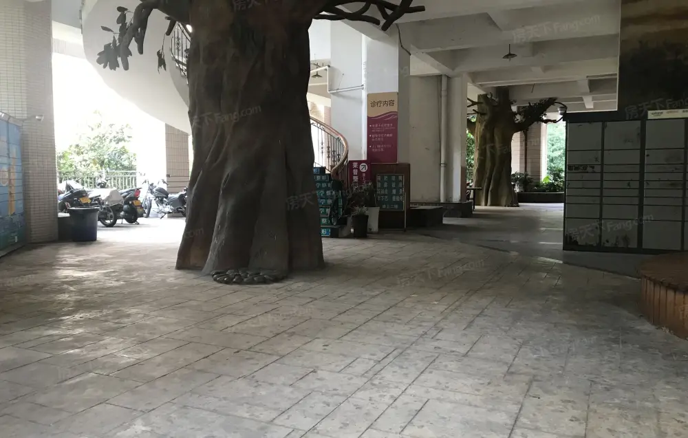 房源图片