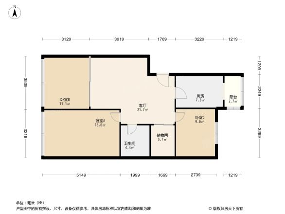 漷县镇商业广场户型图
