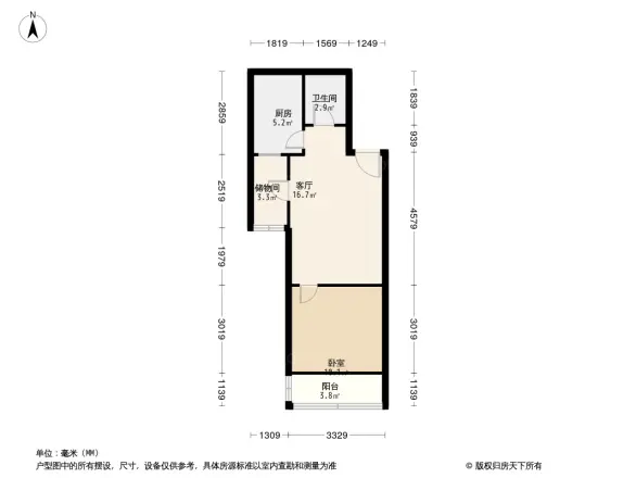阳光北里户型图