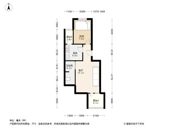学士居户型图