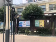 房满五年税费少,诚意卖,总价低,双前京,看房方便