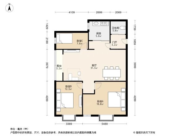 国润商务大厦小区户型图