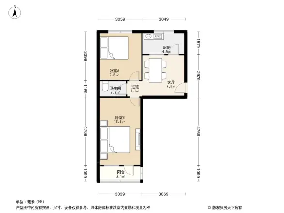 红居南街1号院