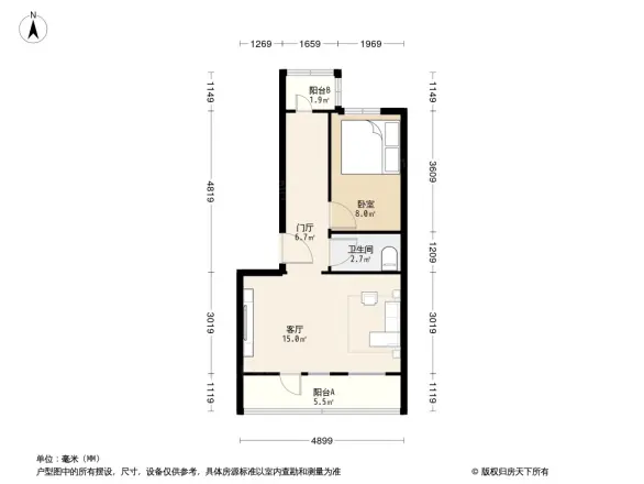 翠屏里户型图