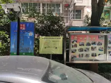 上个月刚60万左右精装修,诚意出售!