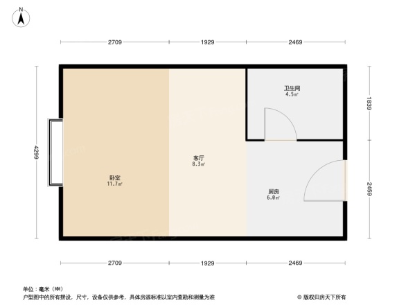 蓝星花园户型图