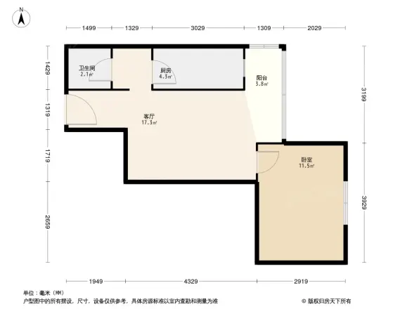 青塔东里户型图