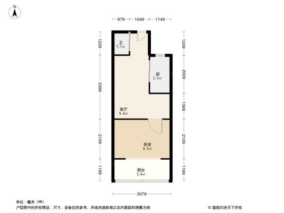 磨房北里户型图