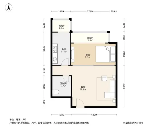 白领家园