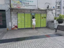 土湾 千竹景苑一房32.9万