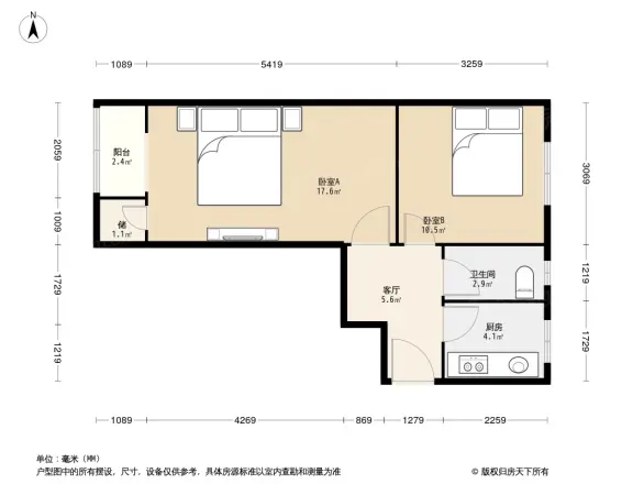 东棉花胡同2号院户型图