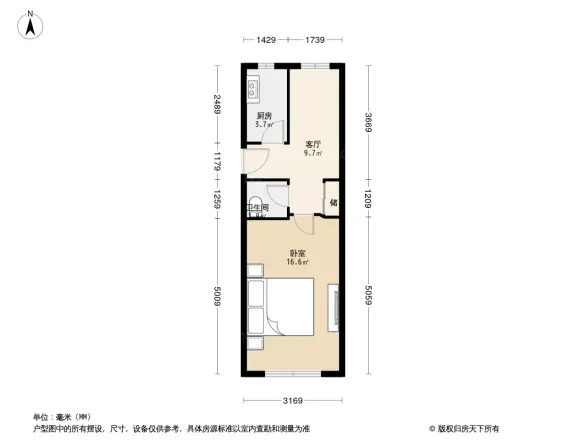 十里堡东里户型图