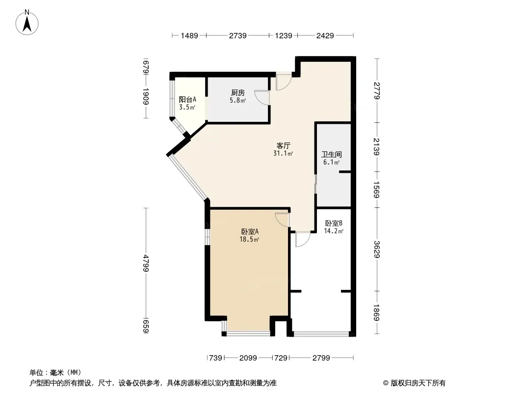 天时名苑
