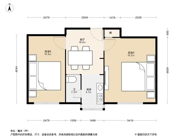东棉花胡同2号院户型图